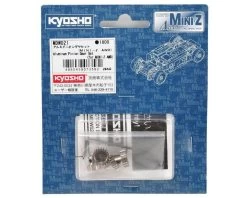 Kyosho Mini-Z Aluminum Pinion Gear Set (MA-010 AWD)