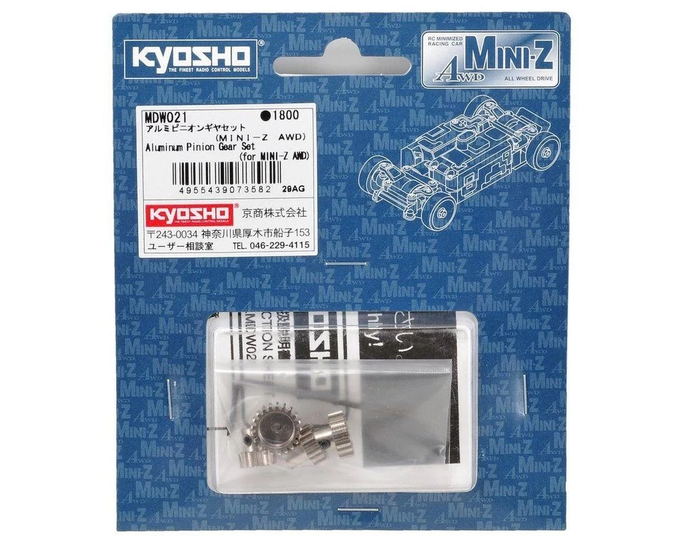 Kyosho Mini-Z Aluminum Pinion Gear Set (MA-010 AWD) 1 Kyosho Mini-Z Aluminum Pinion Gear Set (MA-010 AWD)